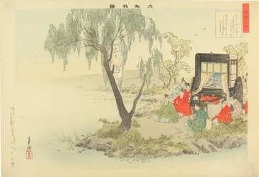 Yamato Monogatari